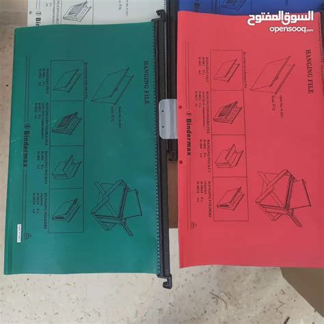 ملف تعليق بلاستيكي شفاف