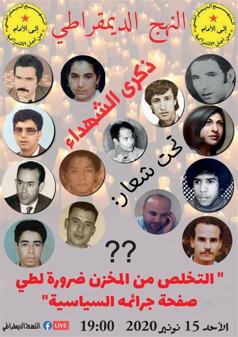 من أبرز ملامح النهج السني - صفحة المحتوى