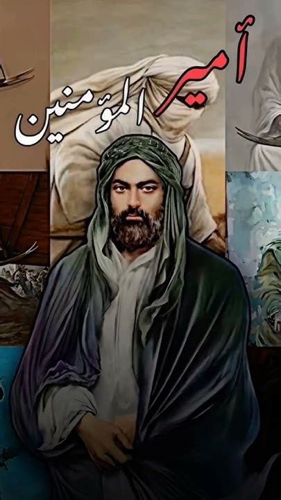 من أهل اللسان - خير جواب