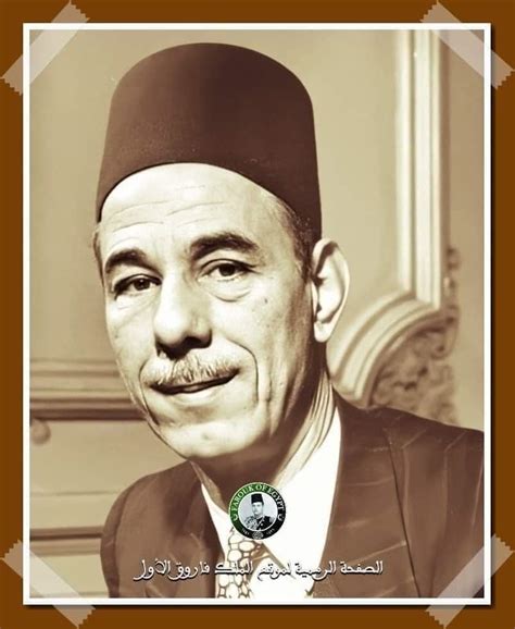 من هو أول أمين عام لجامعة الدول العربية - Encyclopedia Net