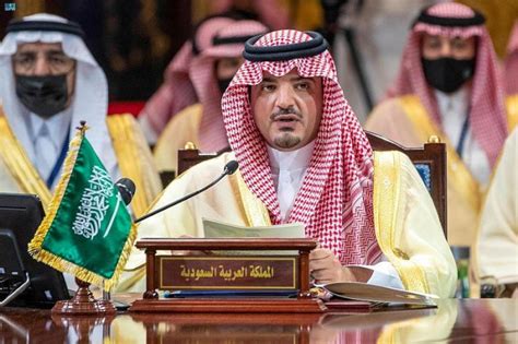 من هو وزير الداخلية السعودي الحالي - موسوعة المنهاج