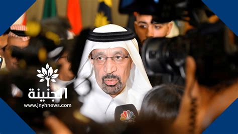 من هى زوجة خالد الفالح - موقع العرب