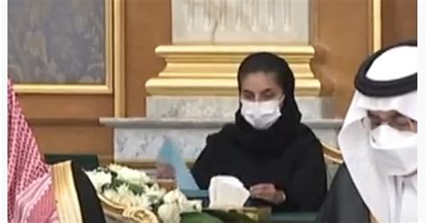 من هي الشيهانة العزاز التي تم تعيينها نائبا للأمين العام لمجلس الوزراء السعودي؟ | مجلة سيدتي