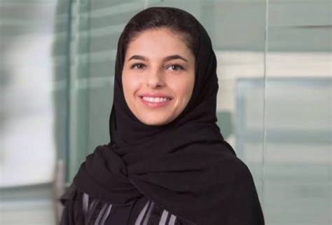من هي الشيهانة العزاز نائب أمين مجلس الوزراء في السعودية؟ - البيان