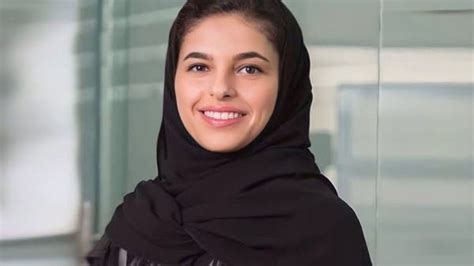 من هي نائبة الأمين العام لمجلس الوزراء السعودي؟ - العربية