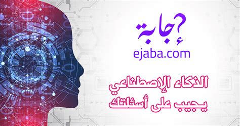 منذ متى (عمل) (صحيح) - أفضل إجابة