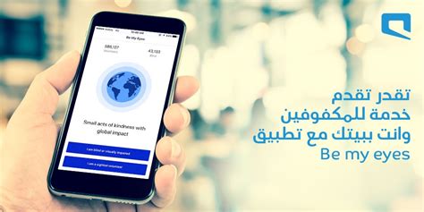 موبايلي no Twitter @19a3f2846a99472 اهلاً وسهلاً خدمة ...