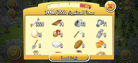 موبوشي داي (@ tiroos_027) / Twitter