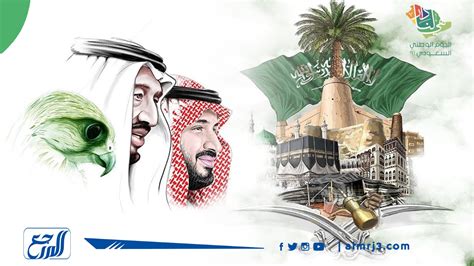 موضوع تعبير عن اليوم الوطني السعودي 91 - موسوعة المنهاج