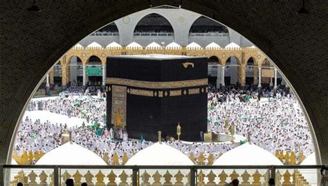 موعد أول أيام عيد الأضحى في الدول الإسلامية - العين الإخبارية