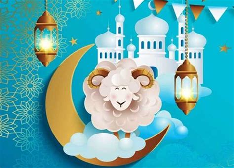موعد إجازة عيد الأضحى 2024 وعدد أيام الإجازات - جريدة الدستور