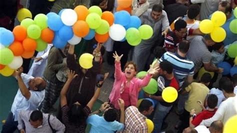 موعد عيد الأضحى 2024.. 9 أيام إجازة متصلة | مصراوى - Masrawy