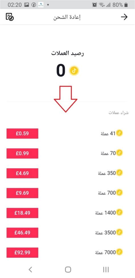 موقع شحن مجاني للأحجار الكريمة حول الهوية - CILIP