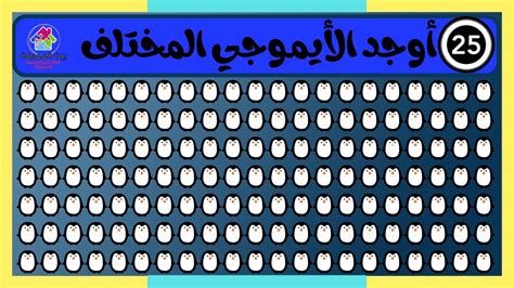 نتيجة الطرح 526-403 بيت المعرفة - التعلم