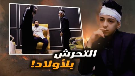نجع عباس الركابي - مبتكرون عرب