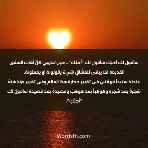 نزار قباني na Twitterze "سأخبرك أنني أحبك عندما تنتهي كل لغات الحب ...