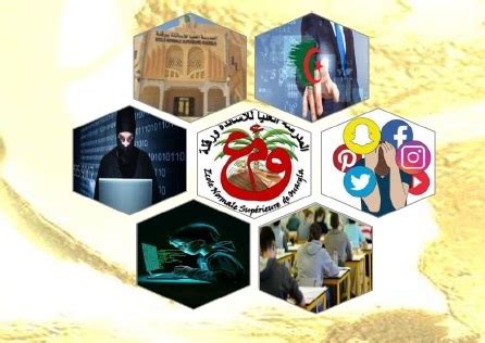 نستفيد من دراسة الماضي والتاريخ والجغرافيا والعلوم والحلول عبر الإنترنت