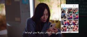 نوبة حب في المدينة الحلقة 1 مترجمة