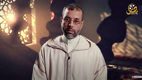 هذا أبي اسمه محمد - ميسر الحل هذا أبي اسمه محمد - ميسر الحل