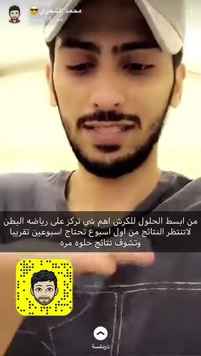 هذا أبي (اسمها) محمد - أبسط الحلول هذا أبي (اسمها) محمد - أبسط الحلول