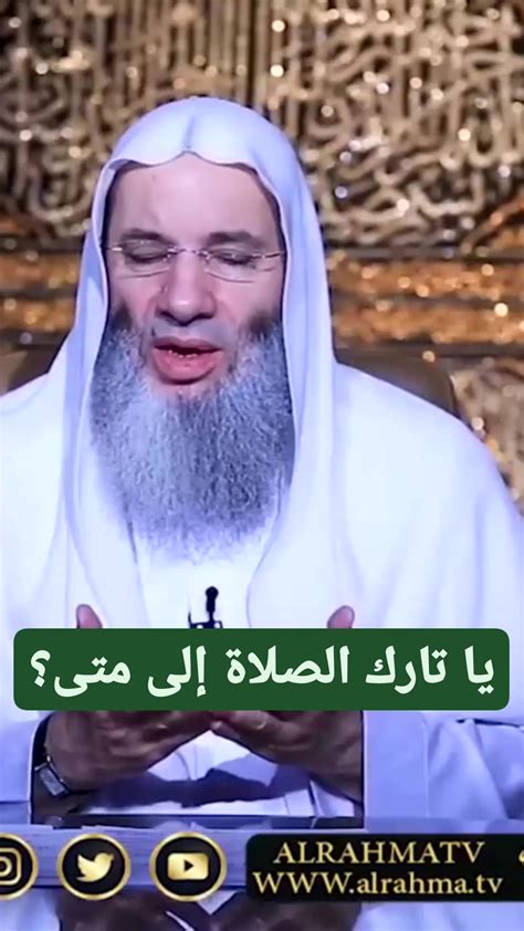 هذا ما يجب على المسلم أن يتأكد منه بيقين تام ولا شك في الإيمان بالله وملائكته وكتبه ورسله واليوم الآخر - موقع إرشاد