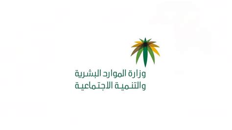 هل الضمان المطور يشمل المتزوجه - موسوعة - الموسوعة العربية الشاملة