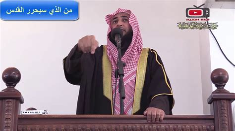 هل ثبت أن جيشا من اليمن سيحرر القدس هل ثبت أن جيشا من اليمن سيحرر القدس