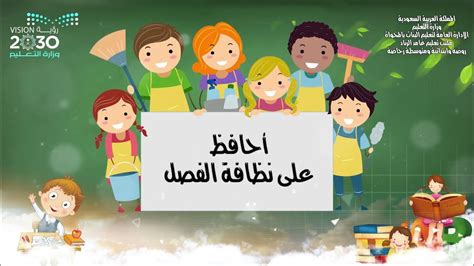 هو الذي يلتزم بالقواعد الأساسية، حيث لا توجد جوانب جمالية، حيث المنتج مهم - بيت العلم