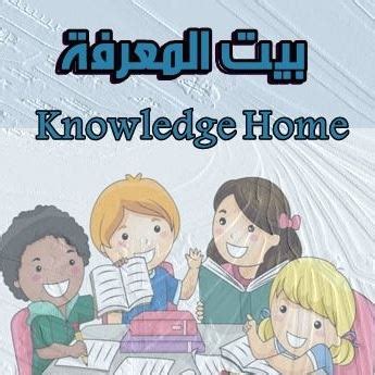 وأكبرها بالحجم (السعة) والدمار - بيت المعرفة وأكبرها بالحجم (السعة) والدمار - بيت المعرفة