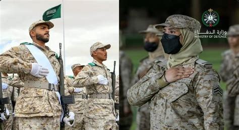 وزارة الدفاع تعلن فتح باب القبول والتسجيل لخريجي الكليات وطلاب البكالوريوس لعام 2024