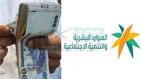 وزارة الموارد البشرية توضح طريقة الاعتراض، على مخالفات الإجراءات ... وزارة الموارد البشرية توضح طريقة الاعتراض، على مخالفات الإجراءات ...