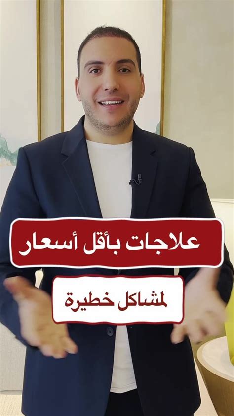وشرحت الدروس - أبسط الحلول