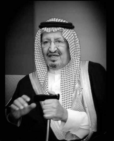 وفاة الأمير عبد الرحمن بن ناصر بن عبد العزيز آل سعود