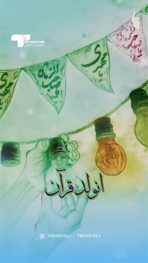 وكانت النتيجة كالتالي: 10-2 + ​​8 = - موقع المقرر