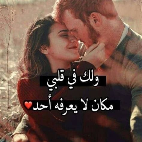 ولك في قلبي دعاء - الصفحة الرئيسية | فيسبوك