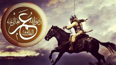ومن أشهر صفات عمر بن الخطاب صفة الاستقامة والصواب الباطل