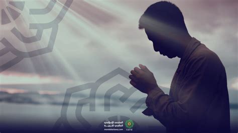 ومن الأسباب التي تساهم في التواضع في الصلاة - المصدر