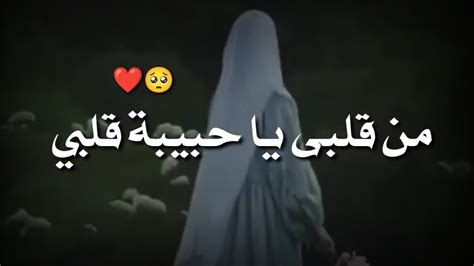 يا عايش من قلبي من منتدى فتكات