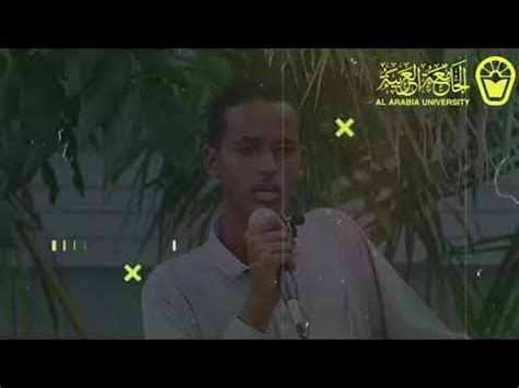 يتكون النقاش من - أصل عربي