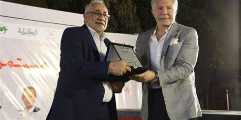 يتم سرد ذكريات الصباح _الحل - اتجاهات 2024 يتم سرد ذكريات الصباح _الحل - اتجاهات 2024