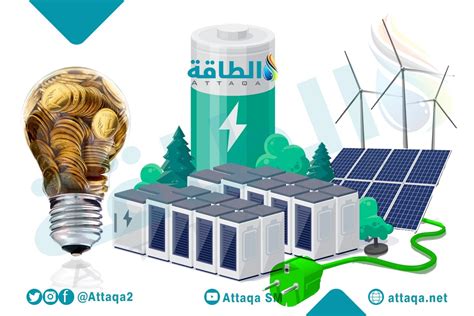 يتميز بسعة التخزين الكبيرة - الموقع المتقدم