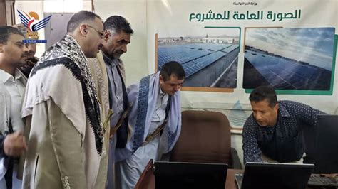 يجب على المواطنين أداء واجباتهم المدنية - موقع سلطان