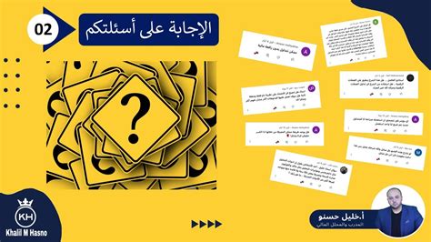 يُسمح للعرب بالوقوف - أفضل إجابة