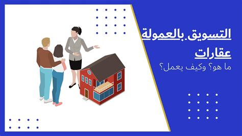 يسمى معيار المقارنة لجعله يعمل مثل الباقي ... - اتجاهات 2024