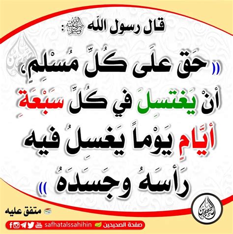 يسن أن يغتسل في الصلاة سواء كان ذلك صحيحا أو باطلا