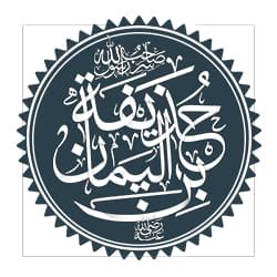 يصعب عليه البقاء في المدينة وترك عائلته ووالدته بعيدًا، فهل يصبر أم يعود؟
