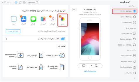 يعالج الكمبيوتر الصور كمجموعة من …………………………………………………………………………………………………………………… ... …………………………………………………………………………………………………………………………………………………………… …………………………………………………………………………………………………………………………………………………………… … ……………………………………………………………….