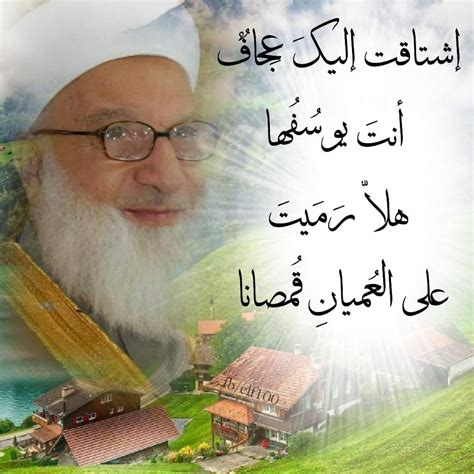 يعني الاسم المنتهي ب yah غير مضغوط - كل شيء