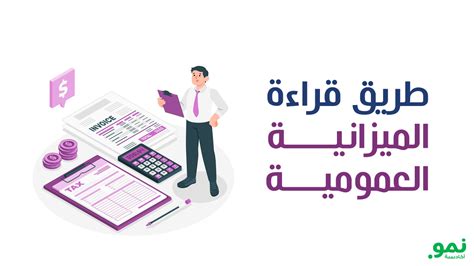 يمكن العثور على الميزانية المناسبة في الناتج 47-39 - الأفواج الثقافية