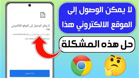 يمكن الوصول إلى فائدة اقتران ملف أو برنامج بسهولة وبسرعة - موقع ترينداتتي يمكن الوصول إلى فائدة اقتران ملف أو برنامج بسهولة وبسرعة - موقع ترينداتتي